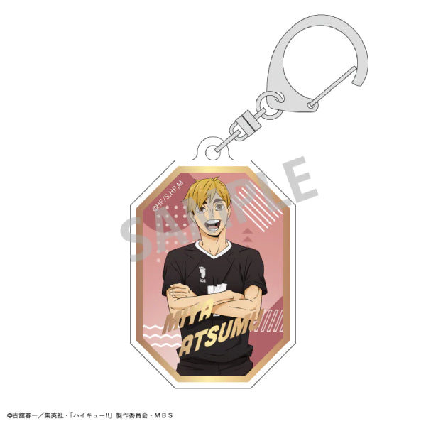 Haikyu!! Trading Gilding Key Ring B (Set of 7) 排球少年 鎖匙扣 吊飾 掛飾