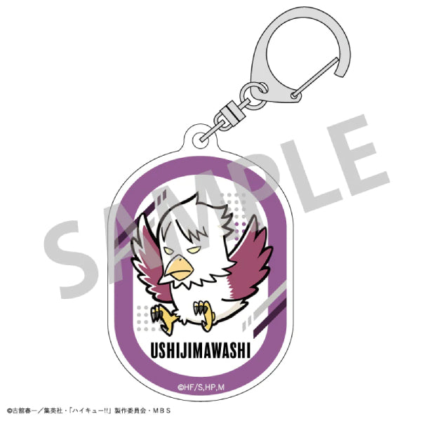 Haikyu!! Trading Acrylic Key Ring Animal A (Set of 8) 排球少年 鎖匙扣 吊飾 掛飾
