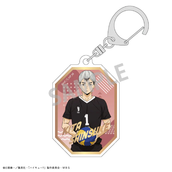 Haikyu!! Trading Gilding Key Ring B (Set of 7) 排球少年 鎖匙扣 吊飾 掛飾