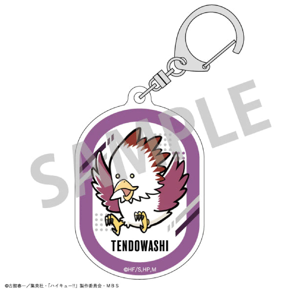 Haikyu!! Trading Acrylic Key Ring Animal A (Set of 8) 排球少年 鎖匙扣 吊飾 掛飾