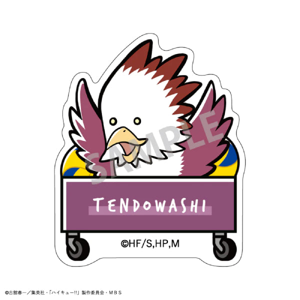 Haikyu!! Trading Acrylic Clip (Animal) A (Set of 8) 排球少年 夾