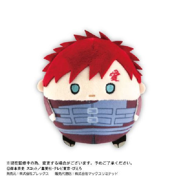 Naruto: Shippuden 火影忍者 Fuwakororin (Set of 6)