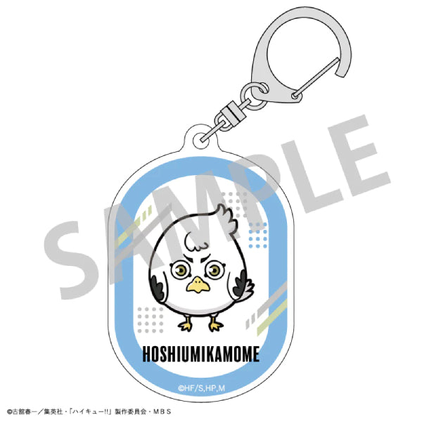 Haikyu!! Trading Acrylic Key Ring Animal B (Set of 8) 排球少年 鎖匙扣 吊飾 掛飾