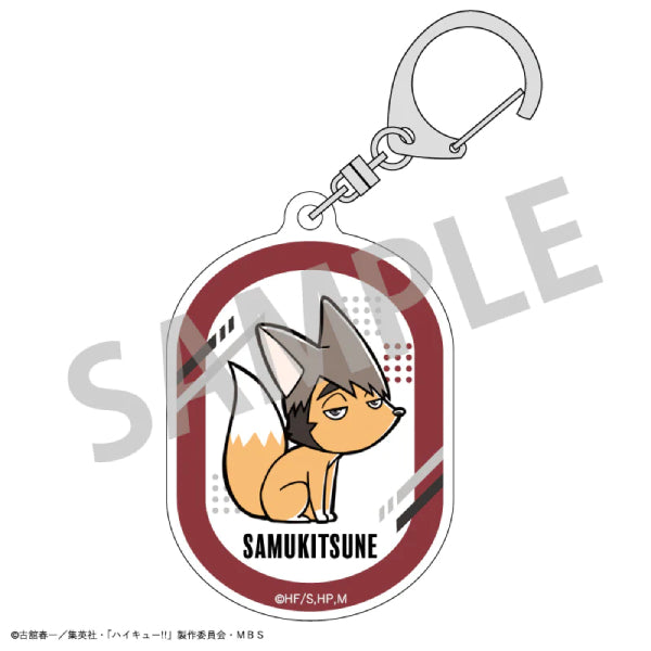 Haikyu!! Trading Acrylic Key Ring Animal A (Set of 8) 排球少年 鎖匙扣 吊飾 掛飾