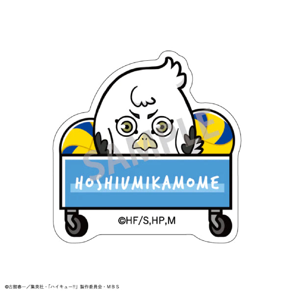 Haikyu!! Trading Acrylic Clip (Animal) B (Set of 8) 排球少年 夾