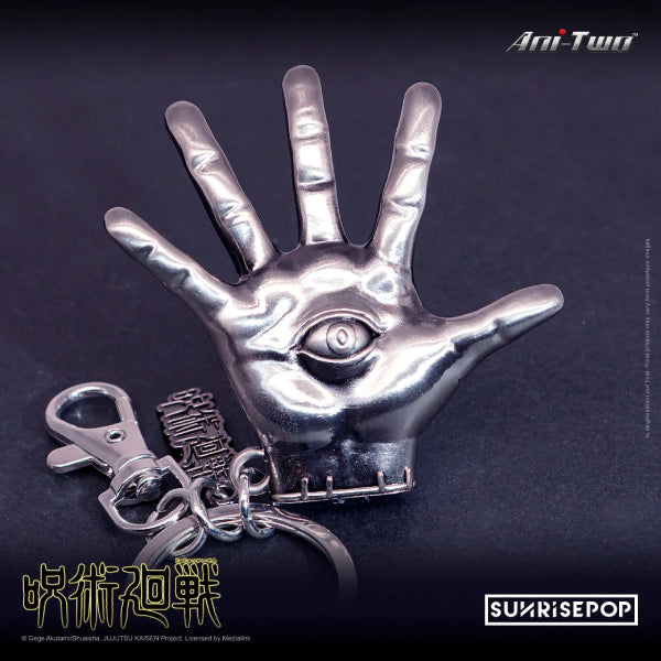 Jujutsu Kaisen Pewter Keyring (8 variants) 咒術迴戰 鎖匙扣 吊飾 掛飾
