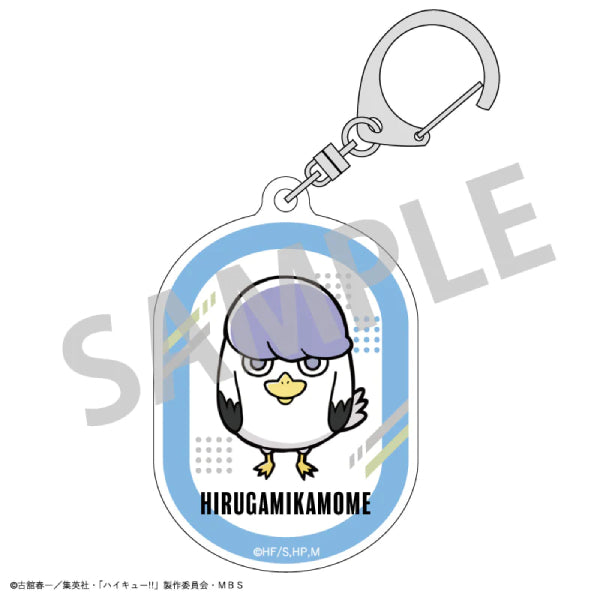 Haikyu!! Trading Acrylic Key Ring Animal B (Set of 8) 排球少年 鎖匙扣 吊飾 掛飾