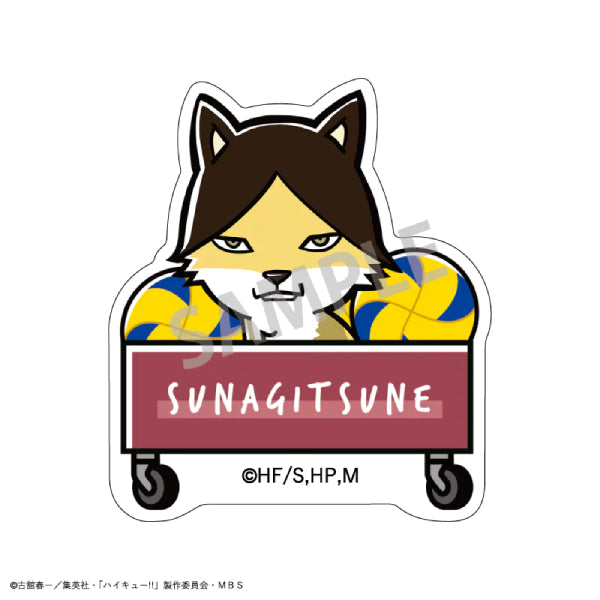 Haikyu!! Trading Acrylic Clip (Animal) A (Set of 8) 排球少年 夾