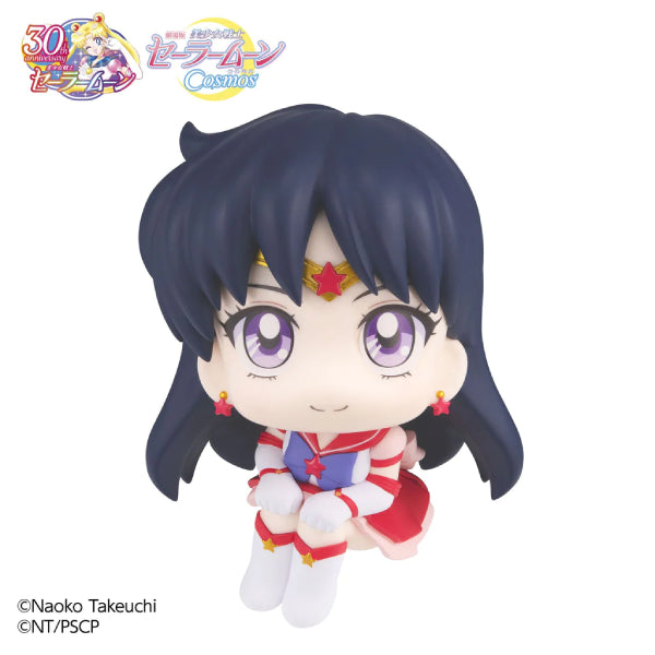 Lookup Sailor Moon Cosmos the movie ver. (Eternal Sailor Mercury / Eternal Sailor Mars) 美少女戰士 (水野亞美 / 火野麗)