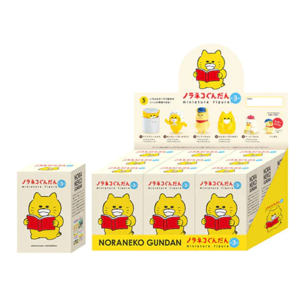 Noraneko Gundan Miniature Figure Dai 3 Dan (box of 9) Stray Cat Legion Vol. 3 貓 野貓軍團