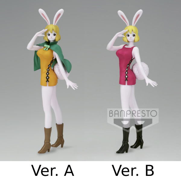 [GLITTER&GLAMOURS] ONE PIECE -CARROT- (VER.A / VER. B) 海賊王 加洛特
