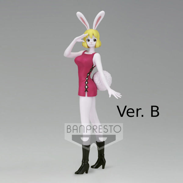 [GLITTER&GLAMOURS] ONE PIECE -CARROT- (VER.A / VER. B) 海賊王 加洛特