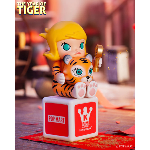 Pop Mart - The Year of the Tiger Series