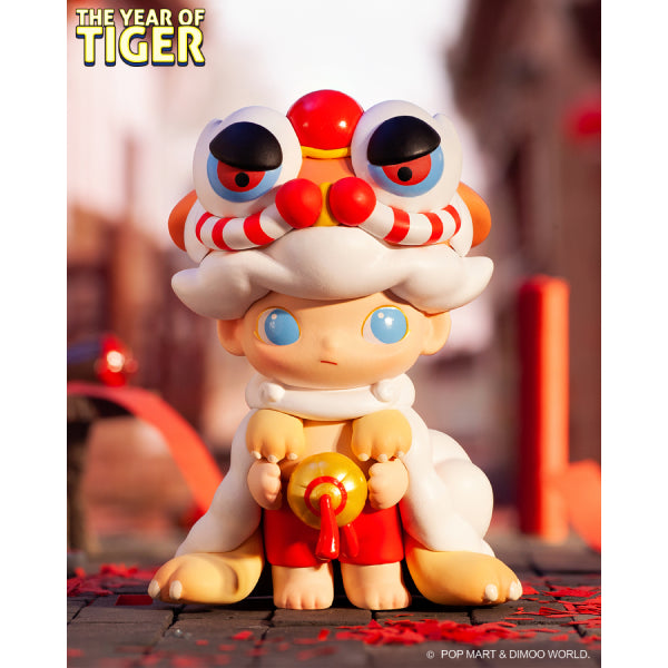 Pop Mart - The Year of the Tiger Series