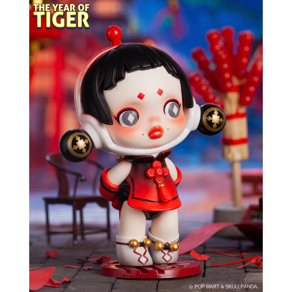 Pop Mart - The Year of the Tiger Series
