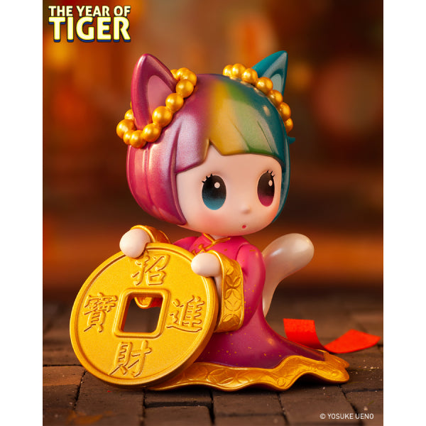 Pop Mart - The Year of the Tiger Series