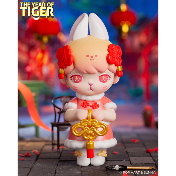 Pop Mart - The Year of the Tiger Series