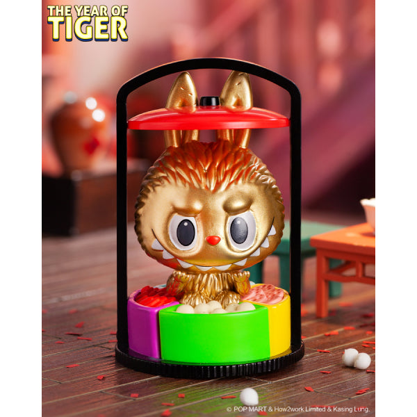 Pop Mart - The Year of the Tiger Series