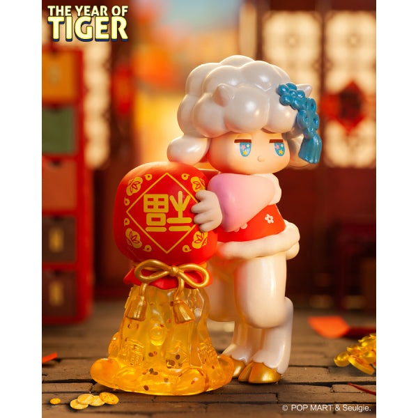 Pop Mart - The Year of the Tiger Series