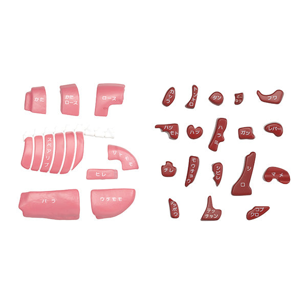 [Kaitai puzzle] [Pork] 解體拼圖 豬