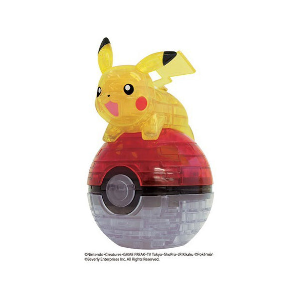 Beverly CP3-019 Pokemon Pikachu & Monster Ball 3D Jigsaw Puzzle