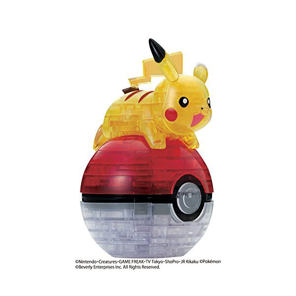 Beverly CP3-019 Pokemon Pikachu & Monster Ball 3D Jigsaw Puzzle