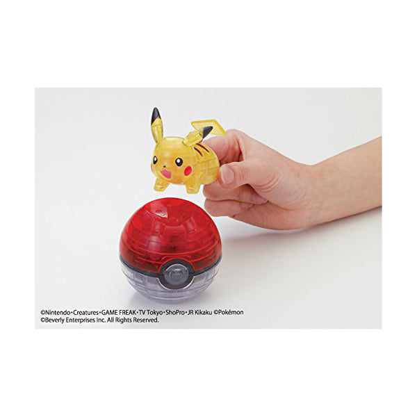 Beverly CP3-019 Pokemon Pikachu & Monster Ball 3D Jigsaw Puzzle