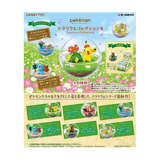Pokemon Terrarium Collection 6 Pikachu Mew Entei Treecko Figures