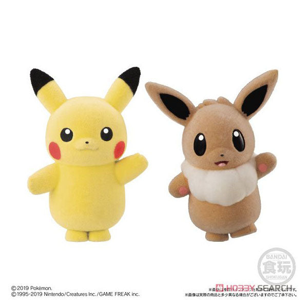 Pokemon Pokemofu Doll 3 Pikachu Clothes Changing Selection