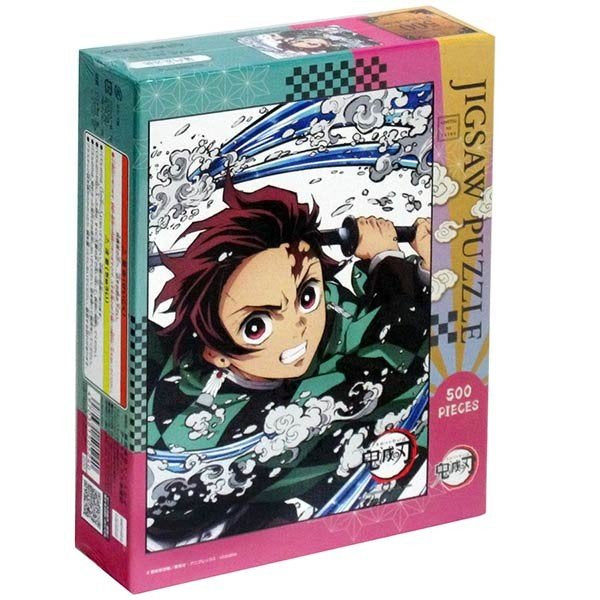 Demon Slayer Jigsaw - 500-350 - Puzzle 500 Piece (Tanjiro Kamado)