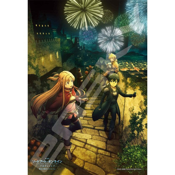 300-1998 Sword Art Online the Movie -Progressive- Scherzo of a Dark Dusk [If I am with you] 刀劍神域