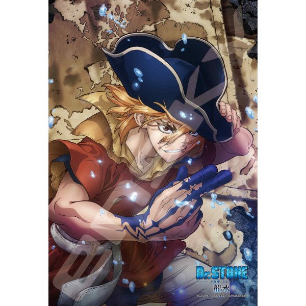 300-1967 Jigsaw Puzzle 300 Pieces Dr.STONE 新石紀 Jigsaw Puzzle [Ryusui Nanami]
