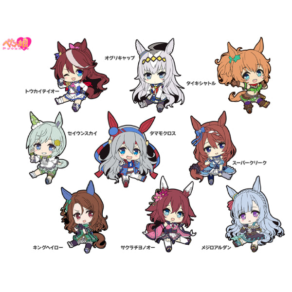 Uma Musume Pretty Derby Petanko Trading Rubber Strap Vol.2 Box (set of 9) 賽馬娘