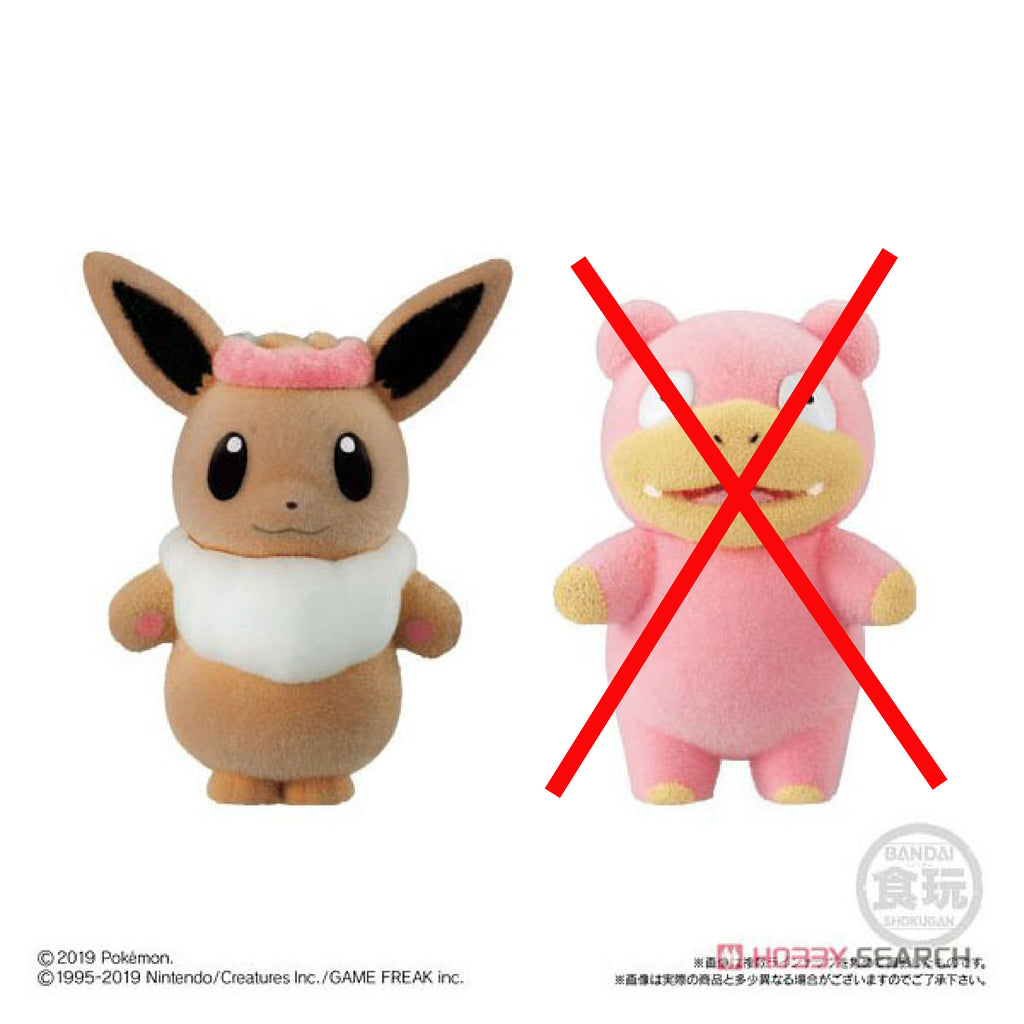 Pokemon Pokemofu Doll 3 Pikachu Clothes Changing Selection