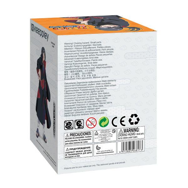 Qman Naurto (Gaara / Uchiha Itachi / Uzumaki Naruto) 火影忍者 我愛羅 鼬 鳴門 積木