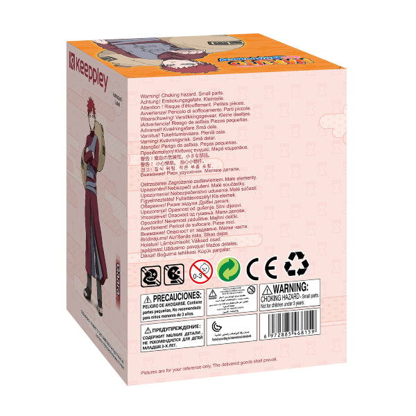 Qman Naurto (Gaara / Uchiha Itachi / Uzumaki Naruto) 火影忍者 我愛羅 鼬 鳴門 積木