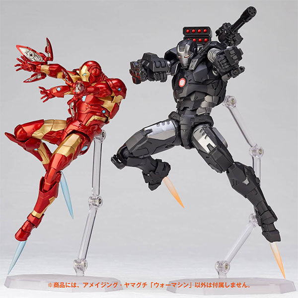 Kaiyodo Amazing Yamaguchi 013 Marvel Iron Man Bleeding Edge Armor Figure