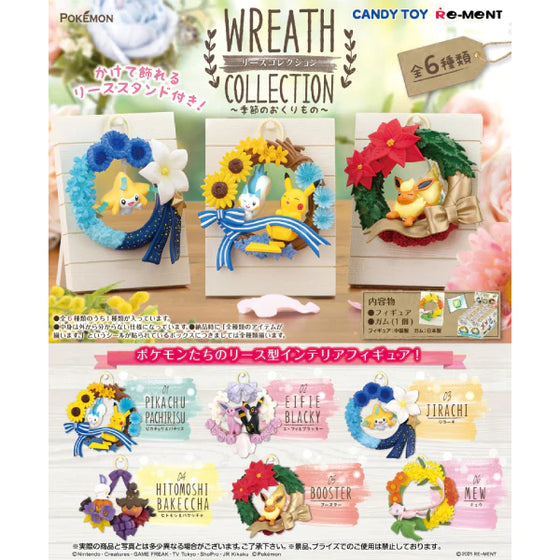 RE-MENT - POKEMON WREATH COLLECTION Seasonal Gifts (Set of 6) (2022 Sep Resale ver.) 寵物小精靈 寶可夢