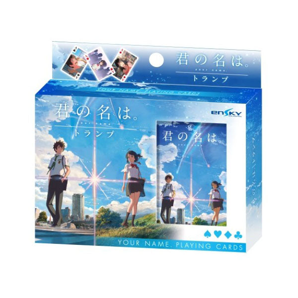 Your Name Playing cards